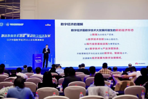 图片14.png