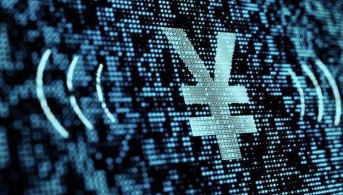 为数字经济发展提供更多金融支持