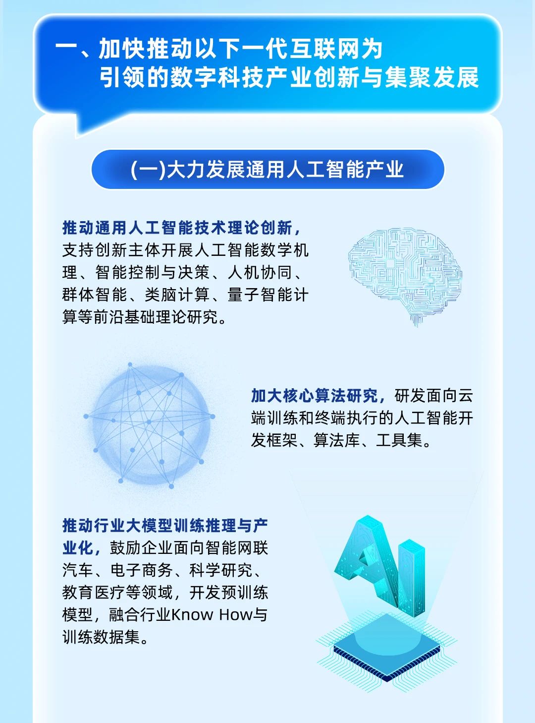 8.263.jpg