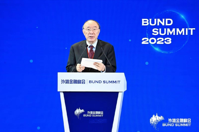 黄奇帆：中美数字经济差距明显，应先试点五方面改革