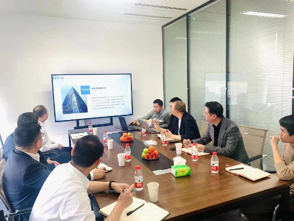 农业银行重庆分行普惠部主要领导率队到访