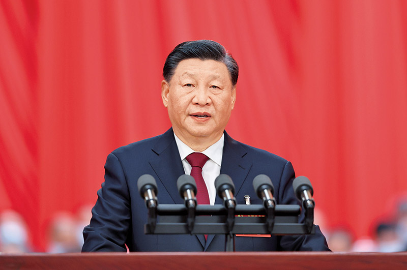 胸怀“国之大者” 走好中国特色金融发展之路