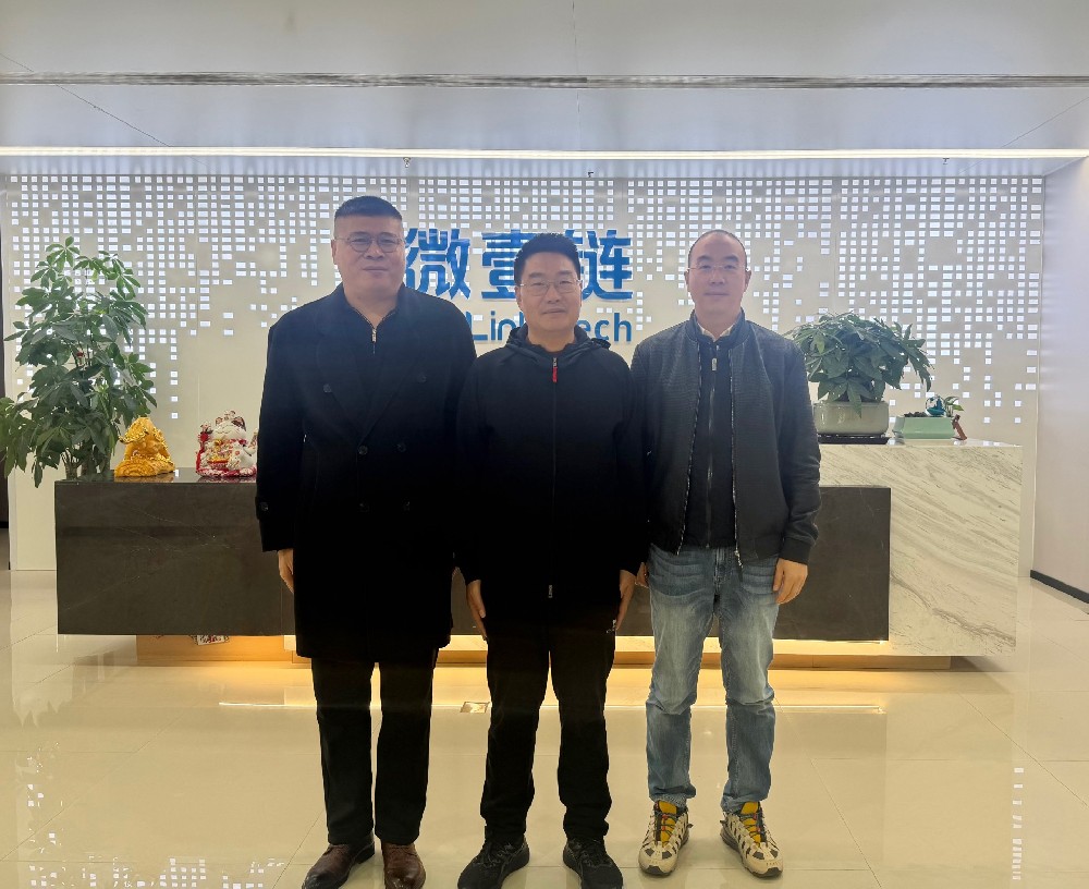 共话电商金融新篇章｜重庆外经贸担保董事长陈明军莅临微壹链考察交流